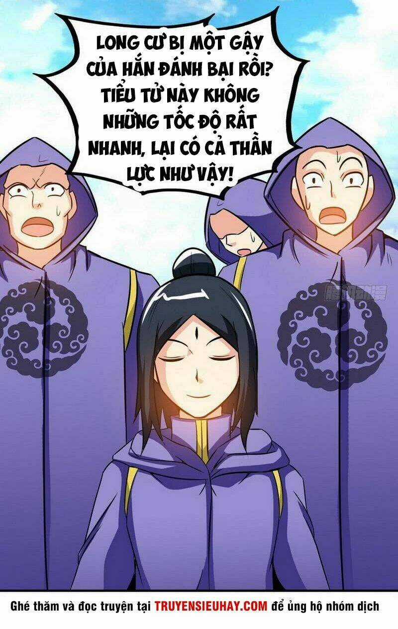 Chí Tôn Thần Ma Chapter 32 trang 2