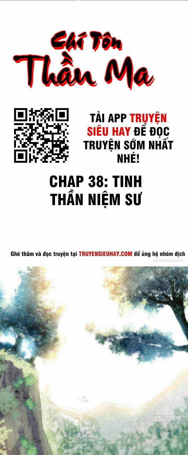 Chí Tôn Thần Ma Chapter 38 trang 1