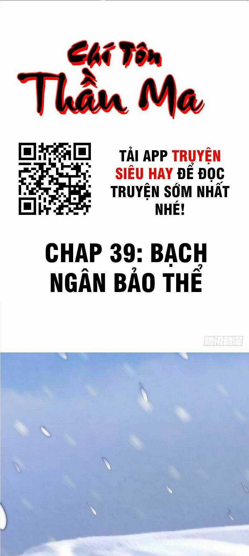 Chí Tôn Thần Ma Chapter 39 trang 1