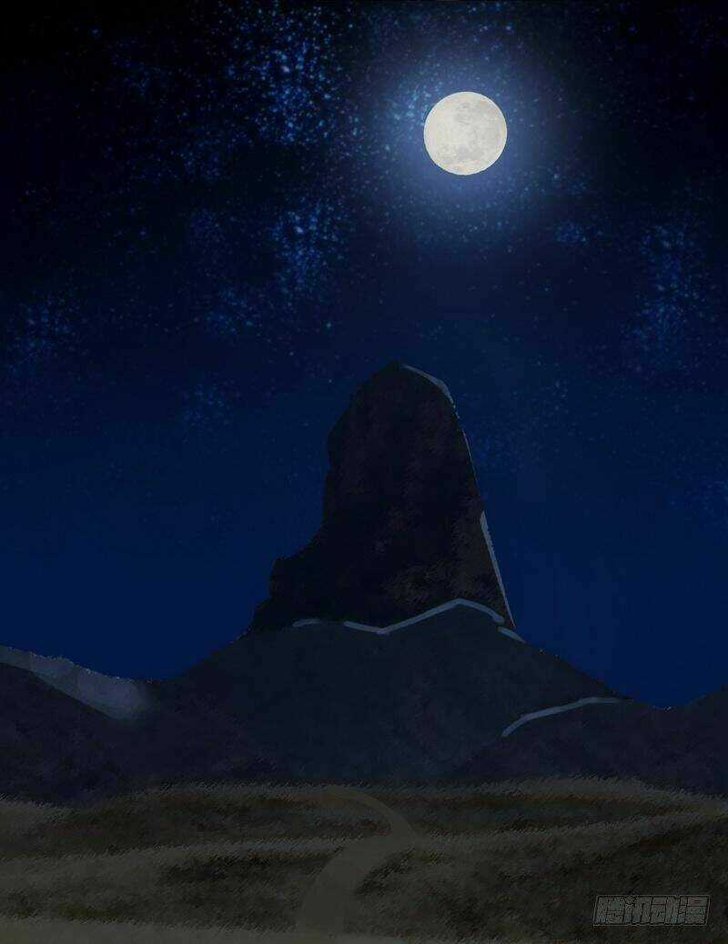 Chí Tôn Thần Ma Chapter 4 trang 13