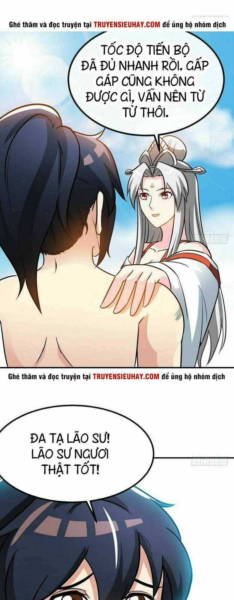 Chí Tôn Thần Ma Chapter 40 trang 15