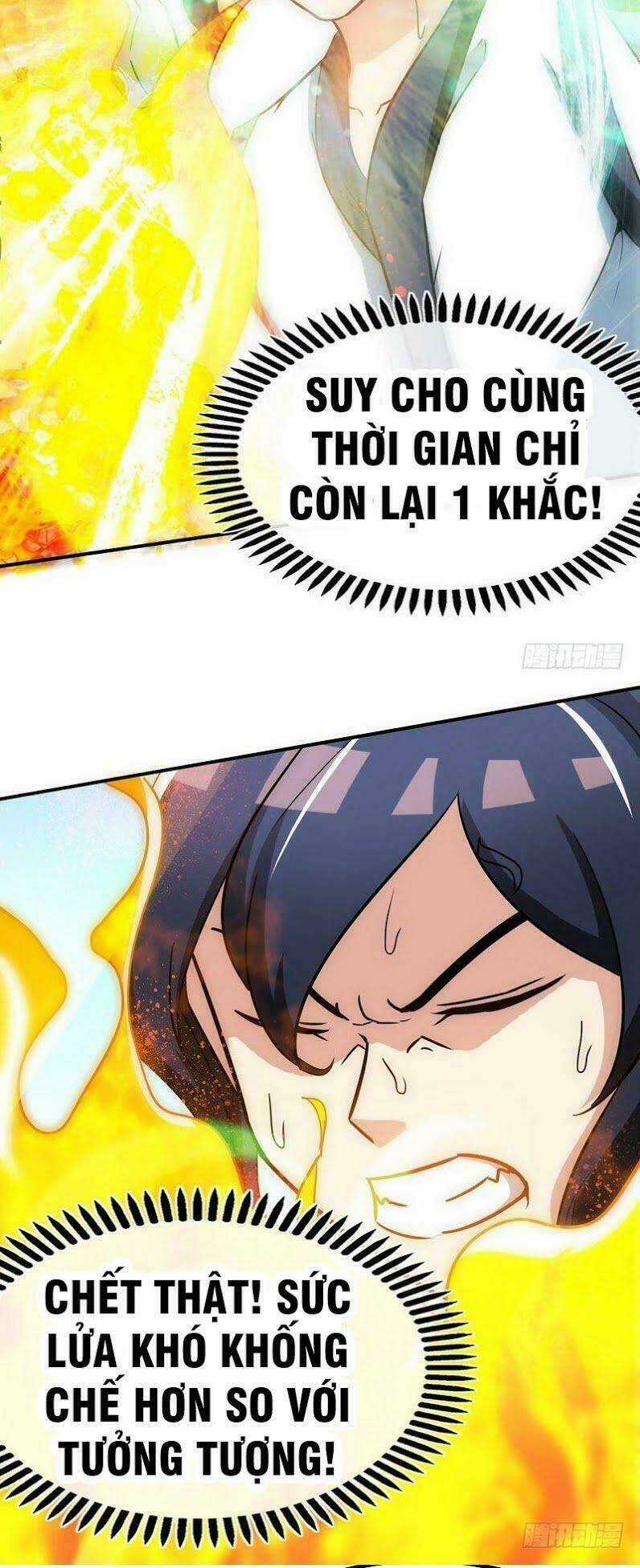 Chí Tôn Thần Ma Chapter 43 trang 16