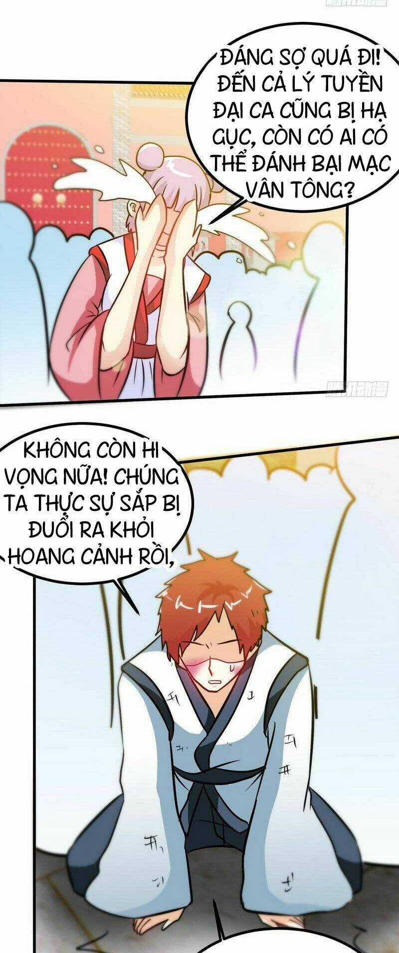 Chí Tôn Thần Ma Chapter 49 trang 16