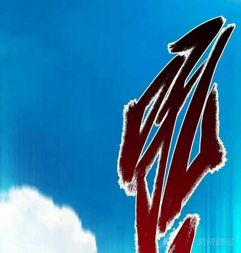 Chí Tôn Thần Ma Chapter 5 trang 90