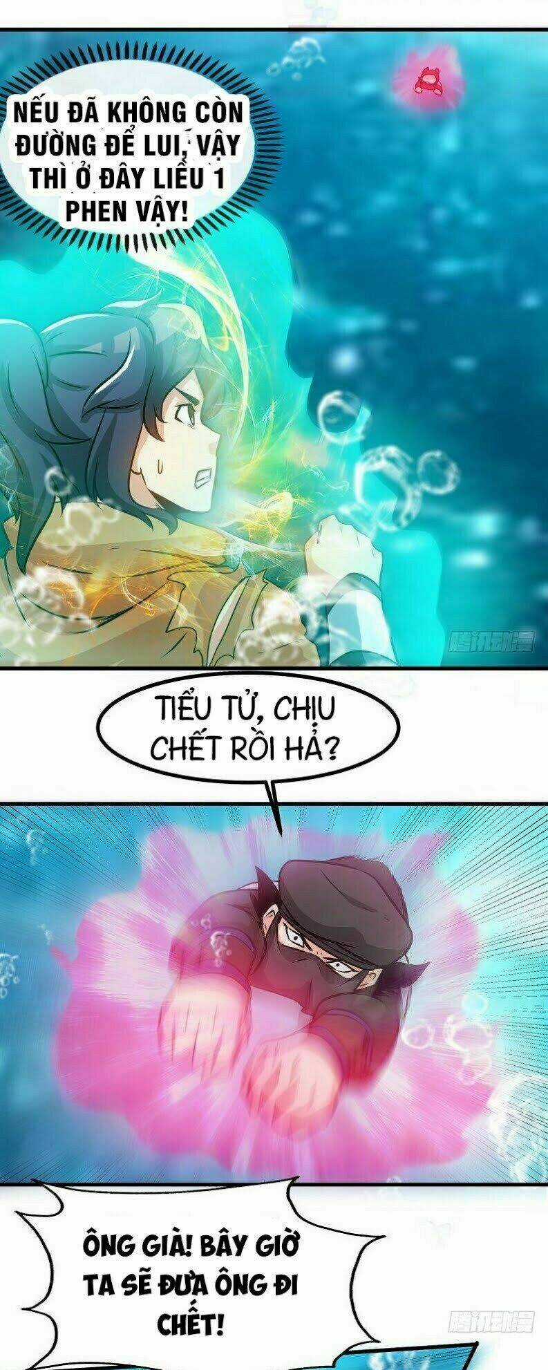Chí Tôn Thần Ma Chapter 54 trang 4