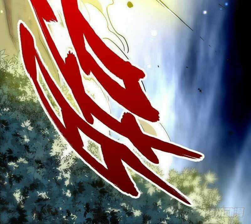 Chí Tôn Thần Ma Chapter 6 trang 30