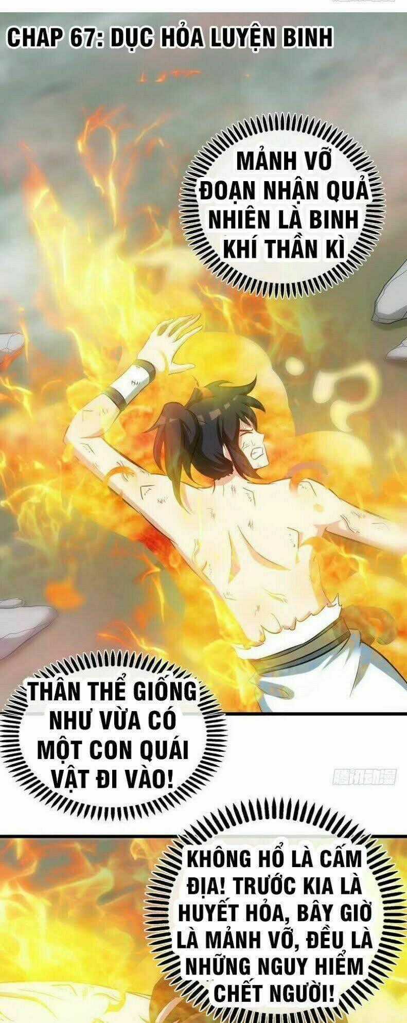 Chí Tôn Thần Ma Chapter 67 trang 1