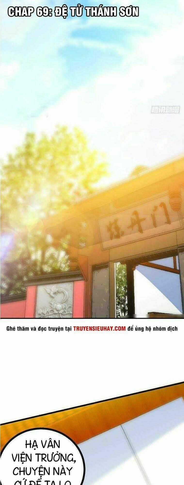 Chí Tôn Thần Ma Chapter 69 trang 1