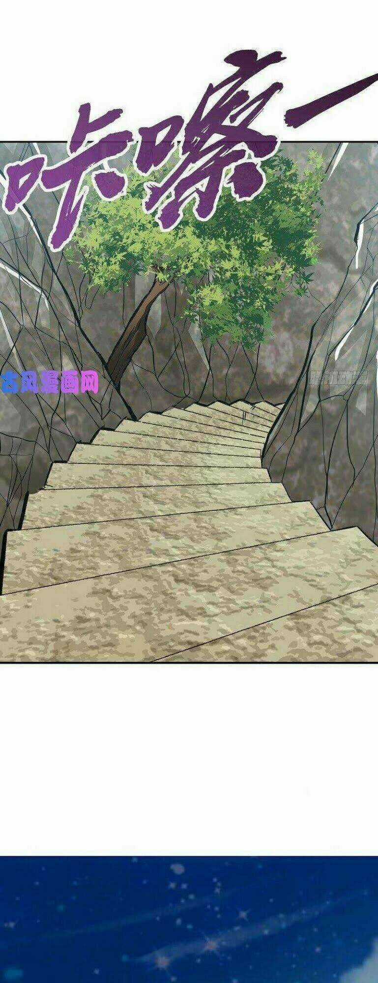 Chí Tôn Thần Ma Chapter 72 trang 1