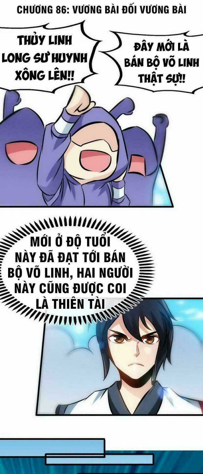 Chí Tôn Thần Ma Chapter 86 trang 1