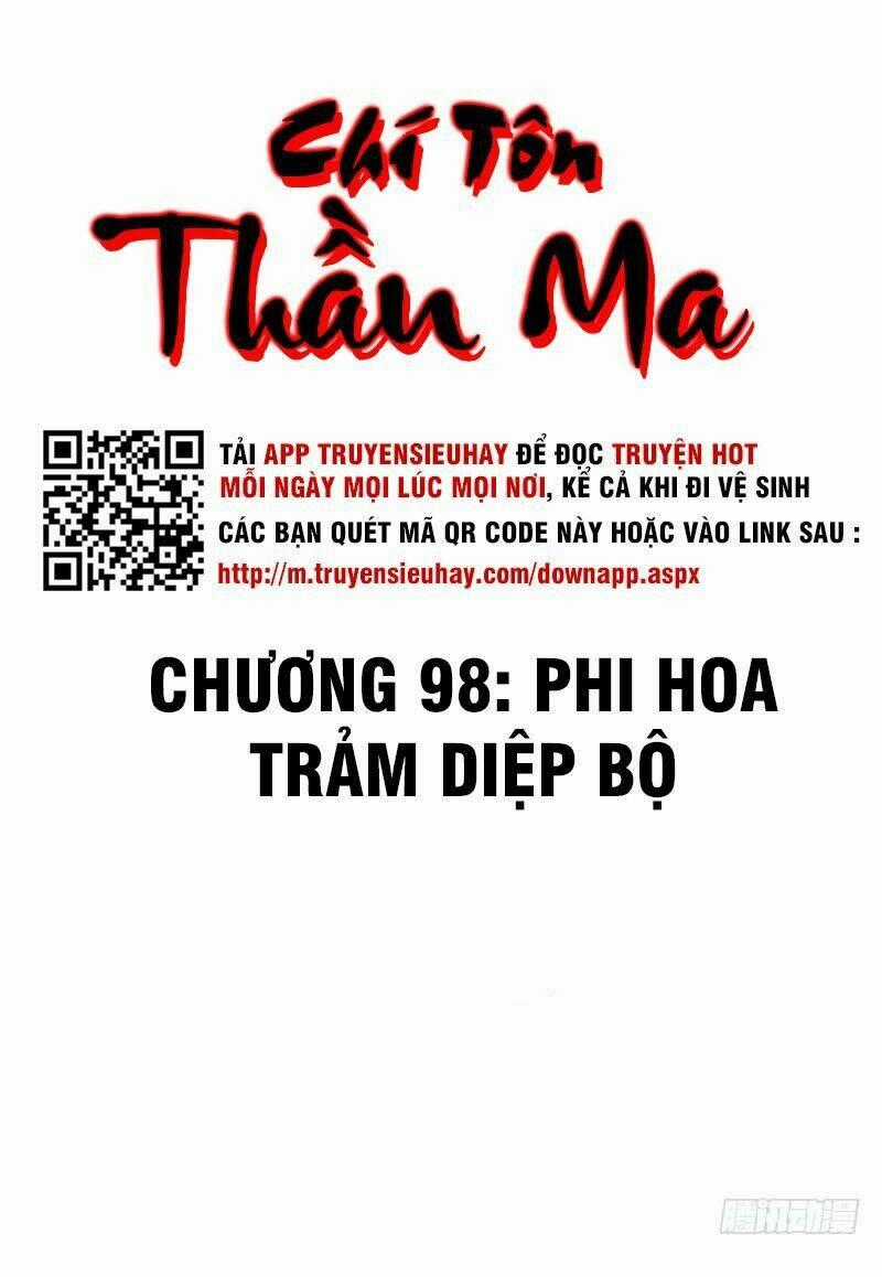 Chí Tôn Thần Ma Chapter 98 trang 1