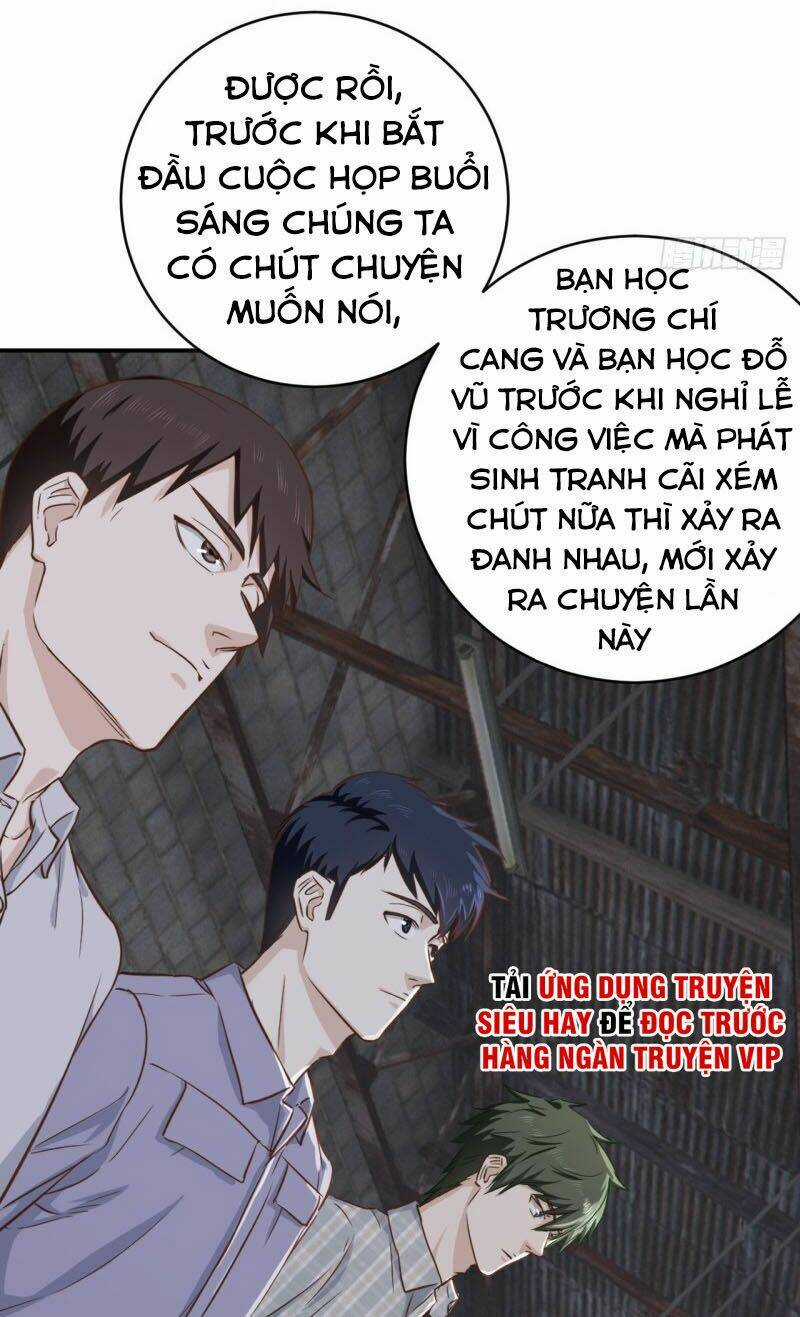 Chí Tôn Thần Nhãn Chapter 12 trang 12