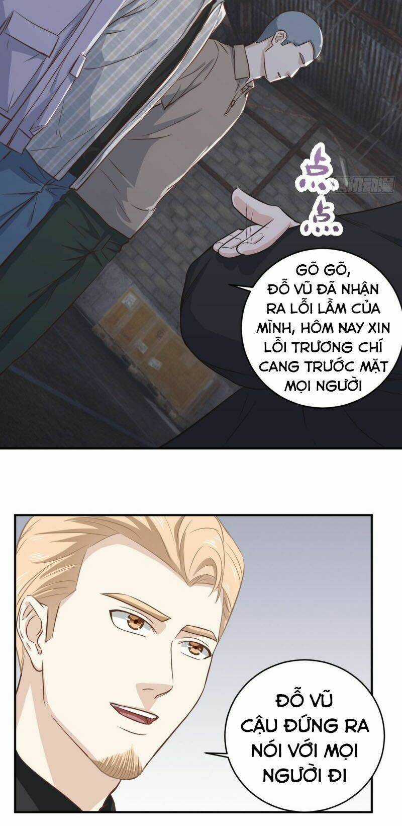 Chí Tôn Thần Nhãn Chapter 12 trang 13