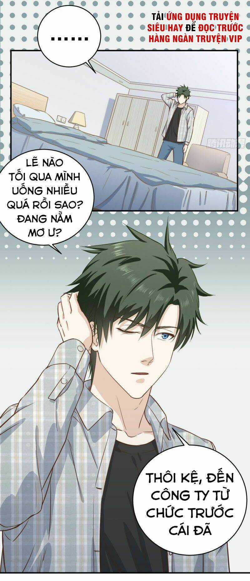 Chí Tôn Thần Nhãn Chapter 12 trang 2