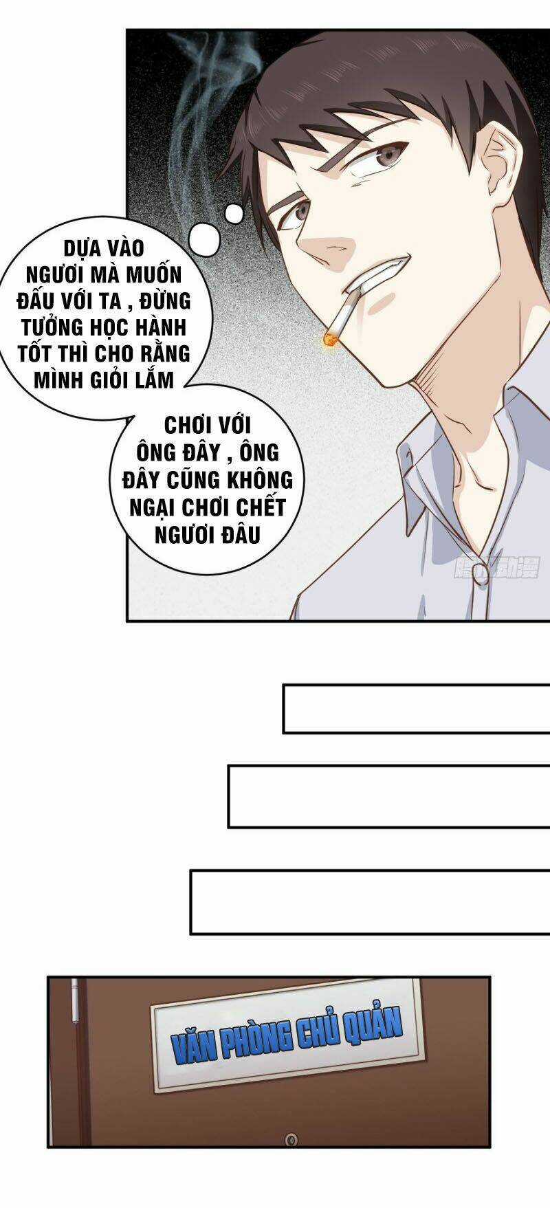 Chí Tôn Thần Nhãn Chapter 12 trang 9