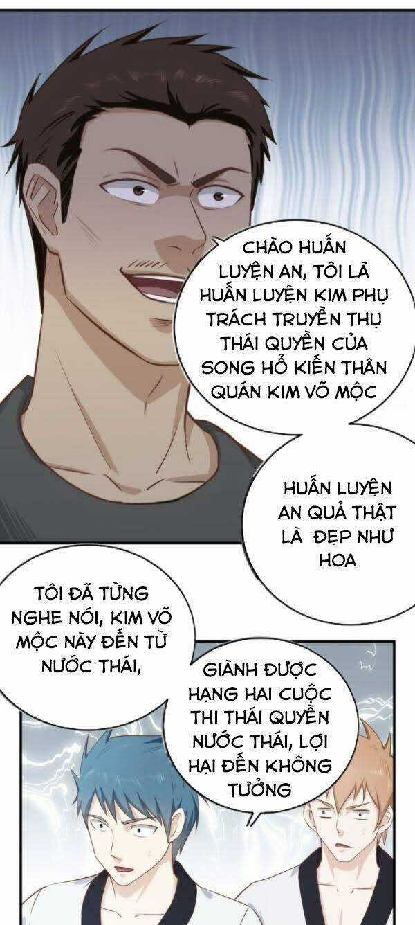 Chí Tôn Thần Nhãn Chapter 14 trang 12
