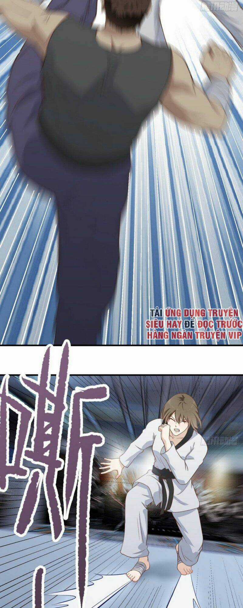 Chí Tôn Thần Nhãn Chapter 15 trang 5