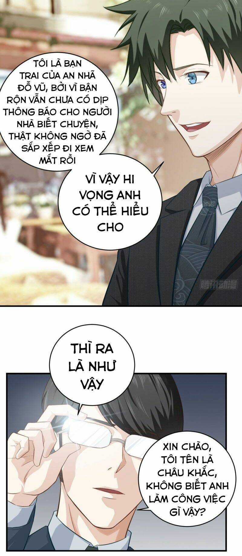 Chí Tôn Thần Nhãn Chapter 17 trang 13