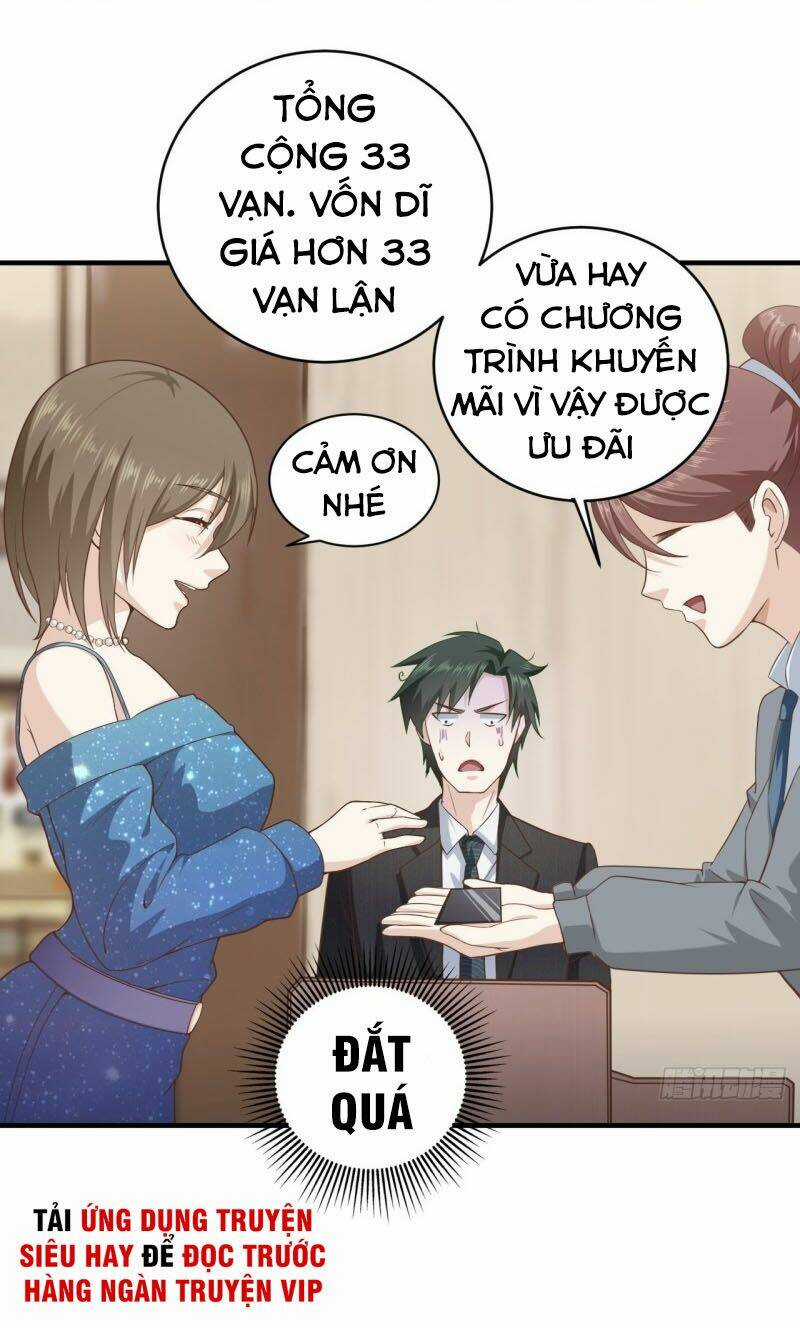 Chí Tôn Thần Nhãn Chapter 17 trang 6