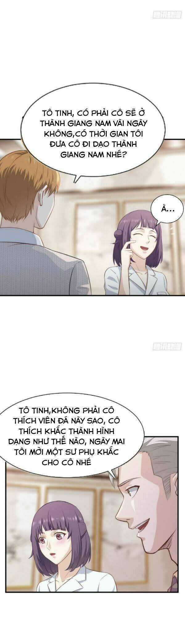 Chí Tôn Thần Nhãn Chapter 19 trang 12