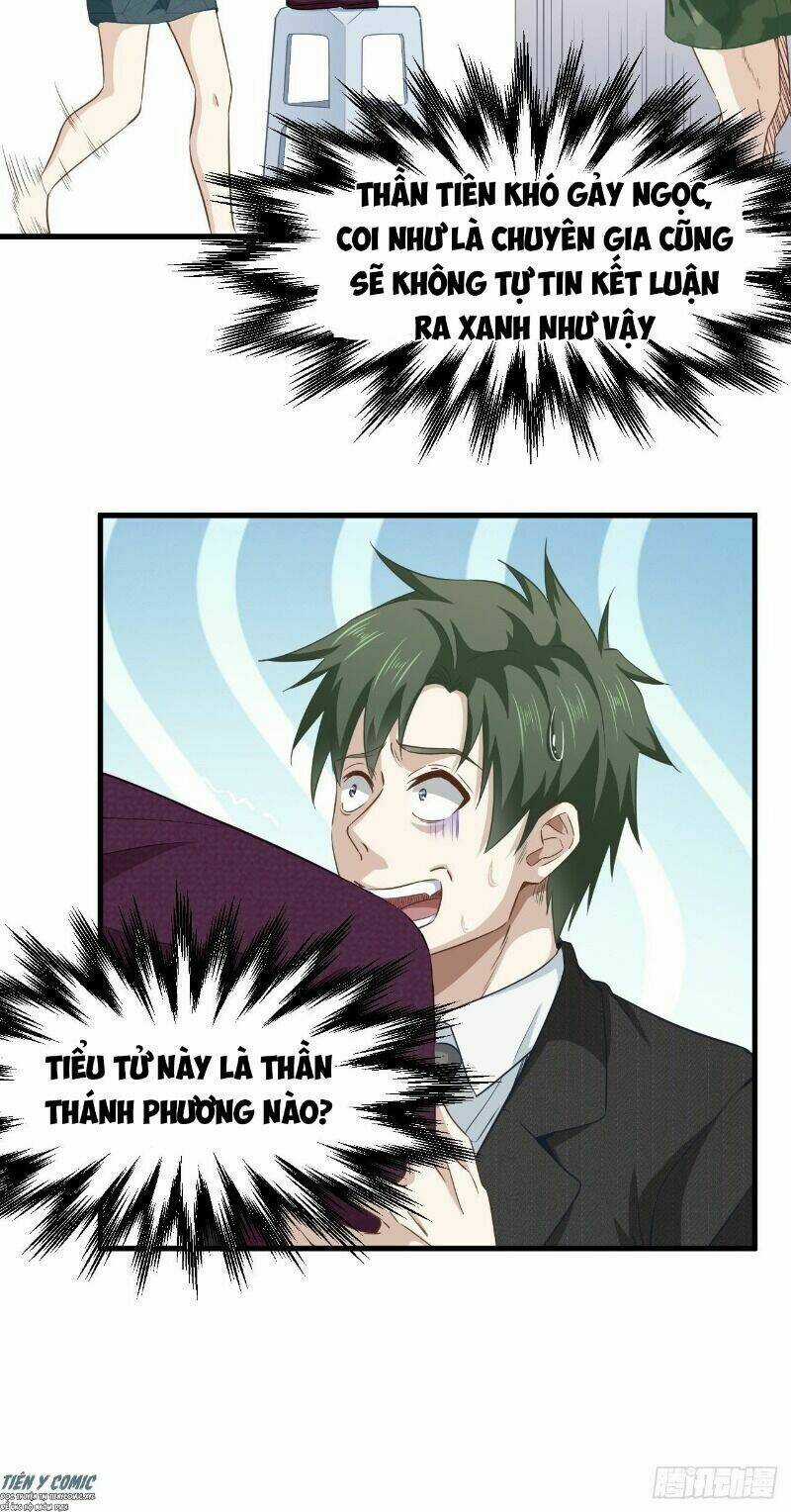 Chí Tôn Thần Nhãn Chapter 22 trang 22