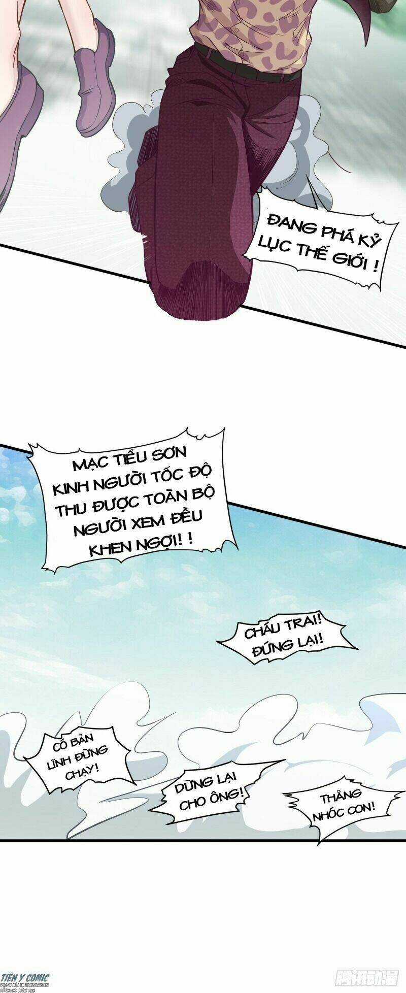 Chí Tôn Thần Nhãn Chapter 23 trang 17