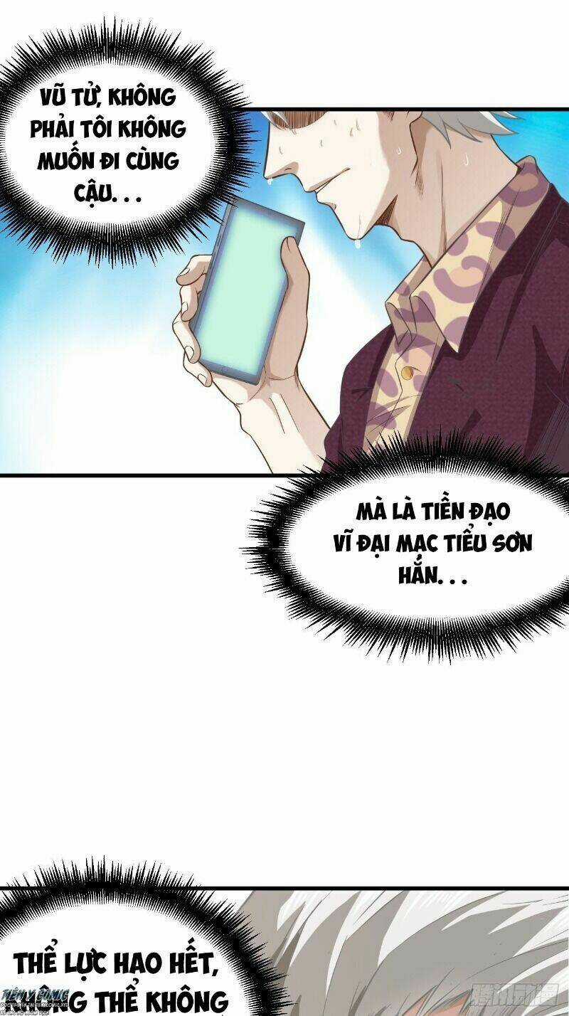 Chí Tôn Thần Nhãn Chapter 23 trang 22