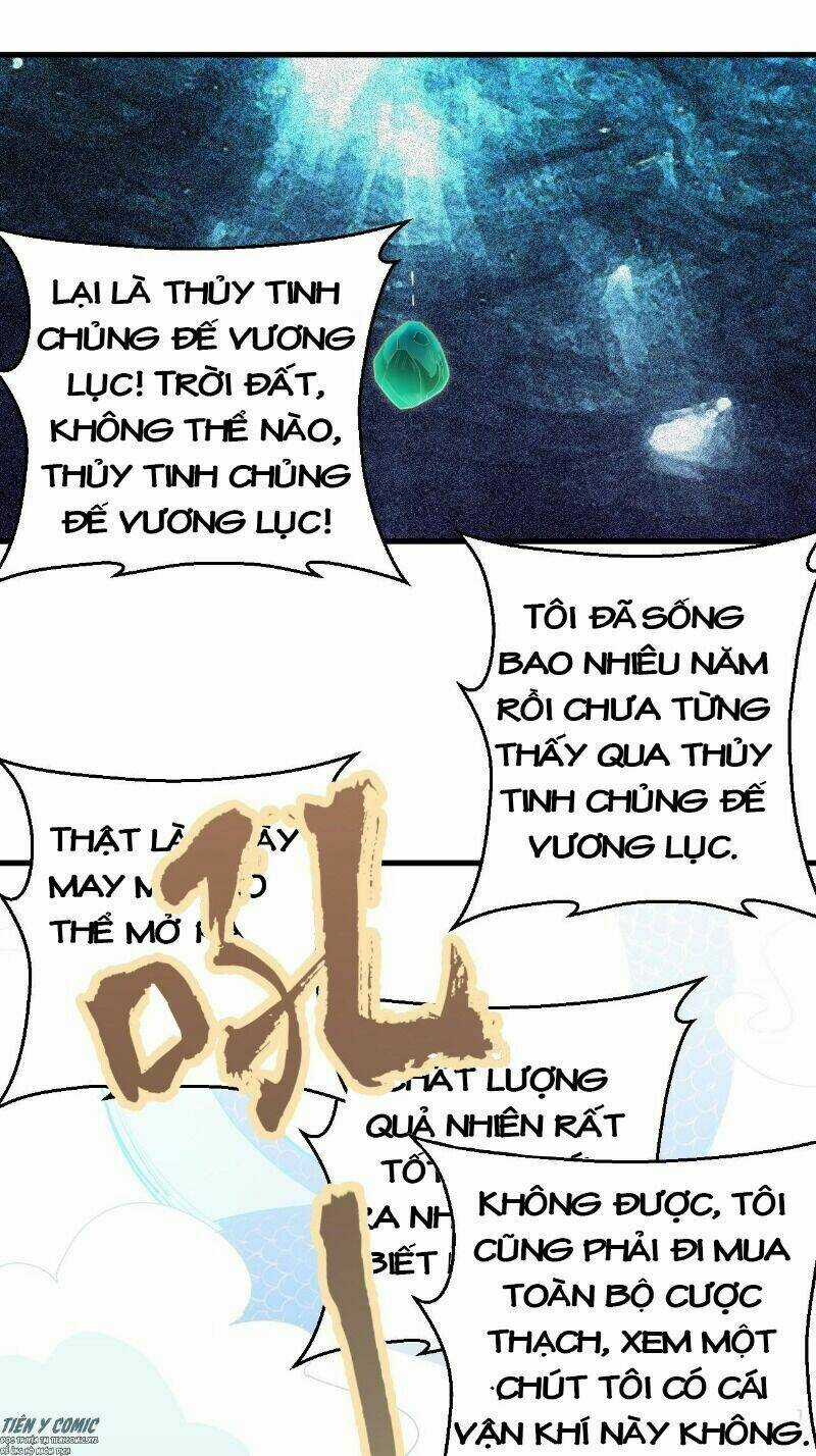 Chí Tôn Thần Nhãn Chapter 23 trang 4