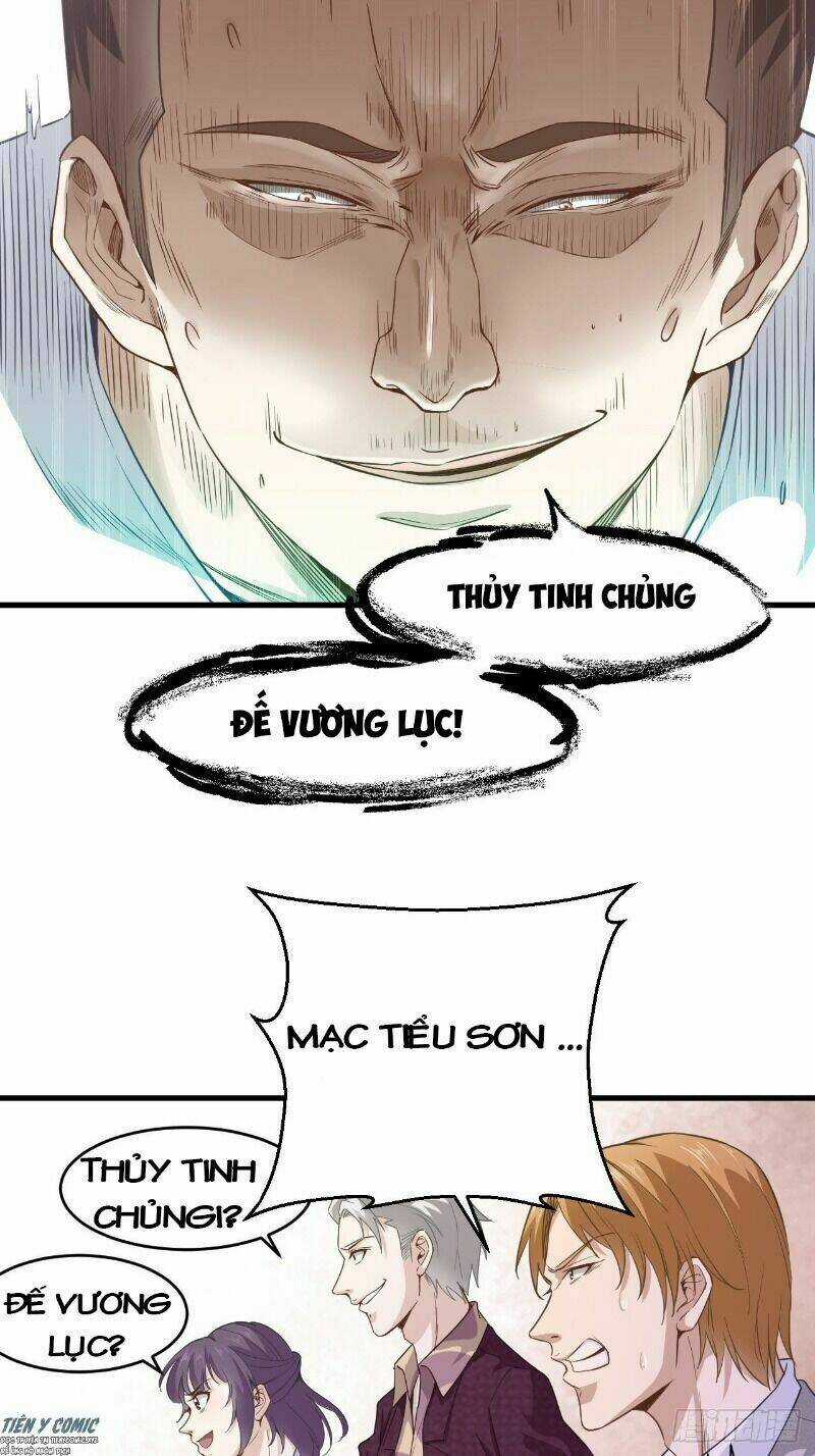 Chí Tôn Thần Nhãn Chapter 23 trang 7