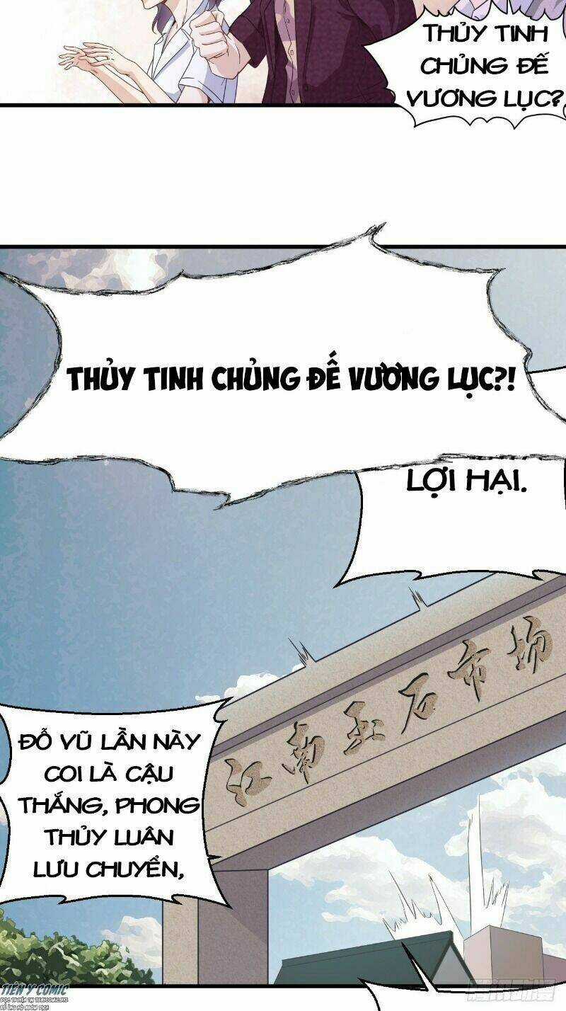 Chí Tôn Thần Nhãn Chapter 23 trang 8