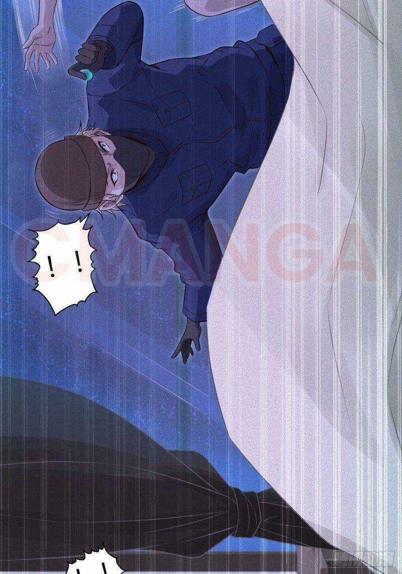 Chí Tôn Thần Nhãn Chapter 25 trang 5