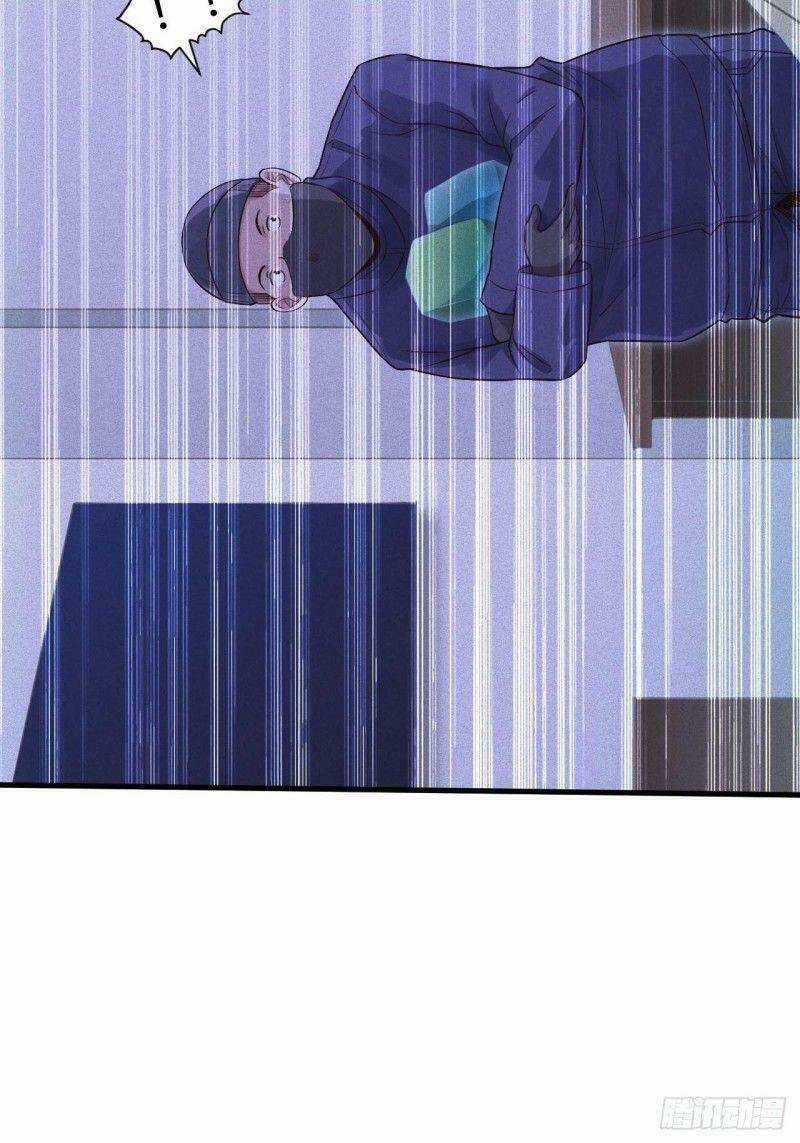 Chí Tôn Thần Nhãn Chapter 25 trang 6