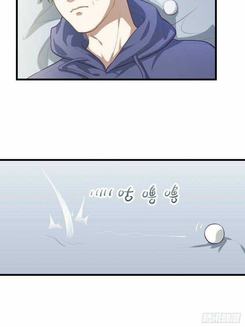 Chí Tôn Thần Nhãn Chapter 28 trang 31