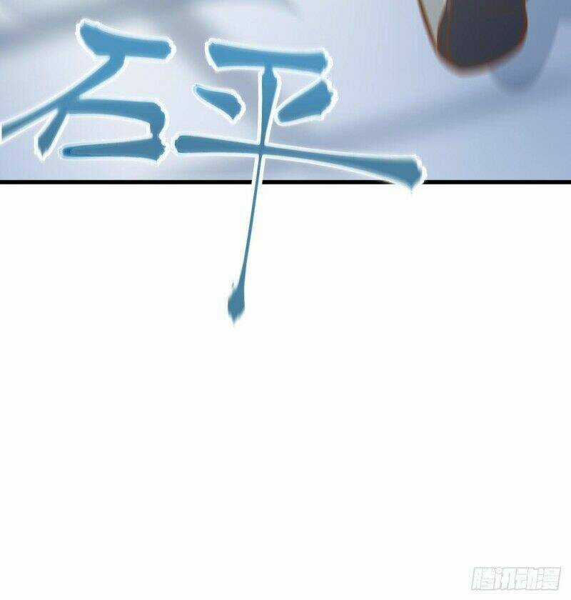 Chí Tôn Thần Nhãn Chapter 28 trang 45