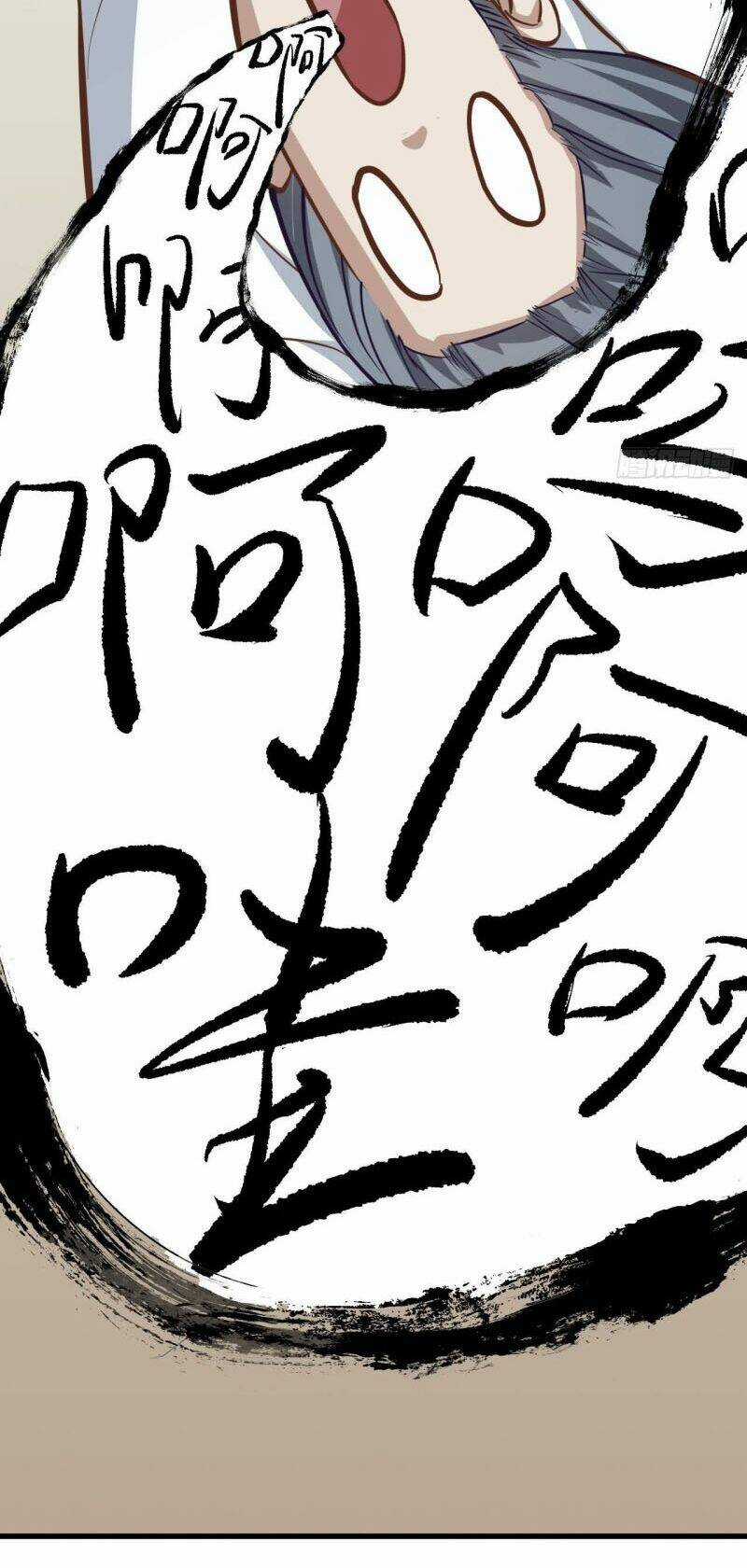 Chí Tôn Thần Nhãn Chapter 29 trang 34