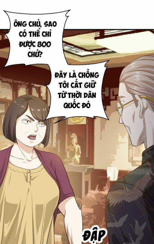 Chí Tôn Thần Nhãn Chapter 3 trang 3