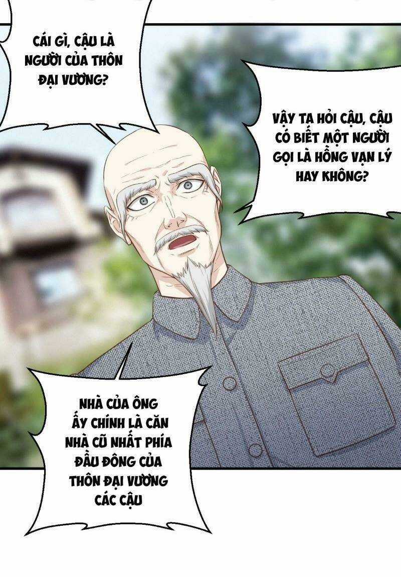 Chí Tôn Thần Nhãn Chapter 6 trang 13