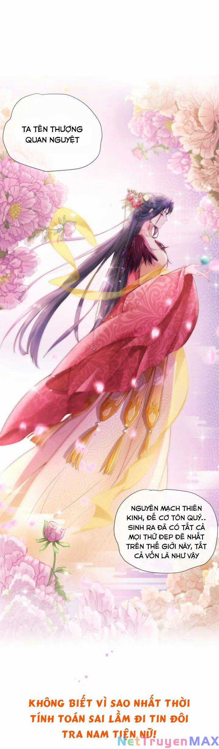 Chí Tôn Thần Y: Đế Quân Muốn Gả Thấp Chapter 1 trang 3