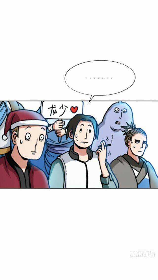 Chí Tôn Thổ Hào Hệ Thống Chapter 11 trang 18