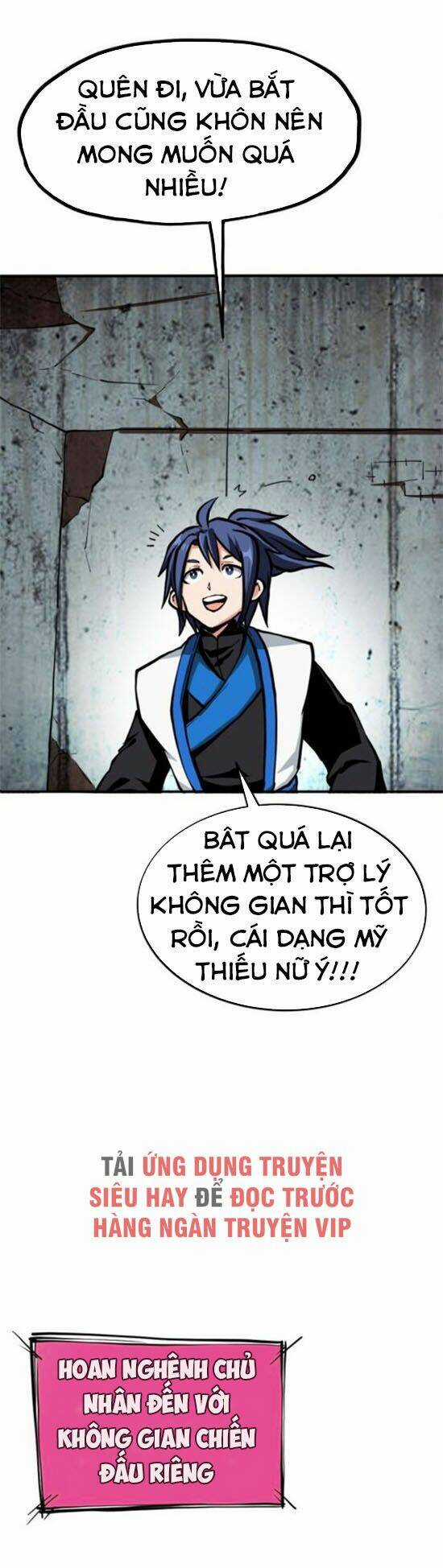 Chí Tôn Thổ Hào Hệ Thống Chapter 3 trang 9
