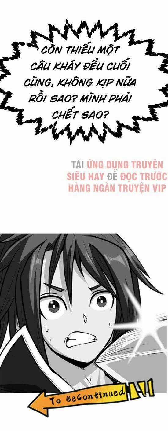 Chí Tôn Thổ Hào Hệ Thống Chapter 4 trang 41