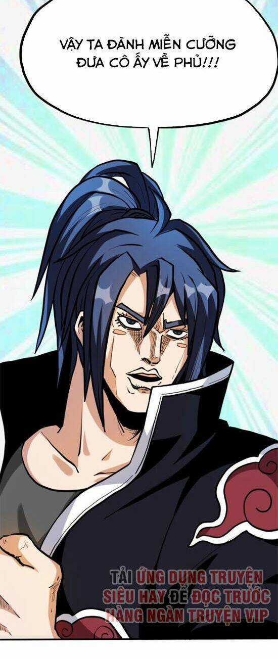 Chí Tôn Thổ Hào Hệ Thống Chapter 5 trang 21