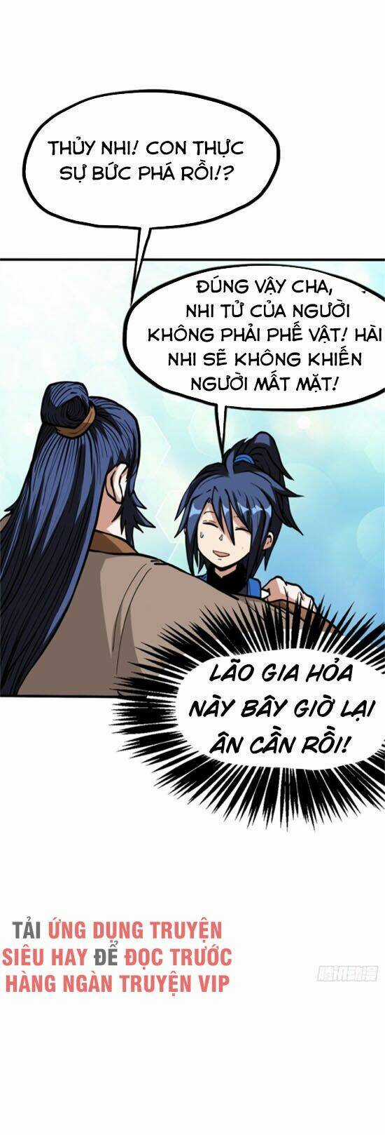 Chí Tôn Thổ Hào Hệ Thống Chapter 7 trang 16