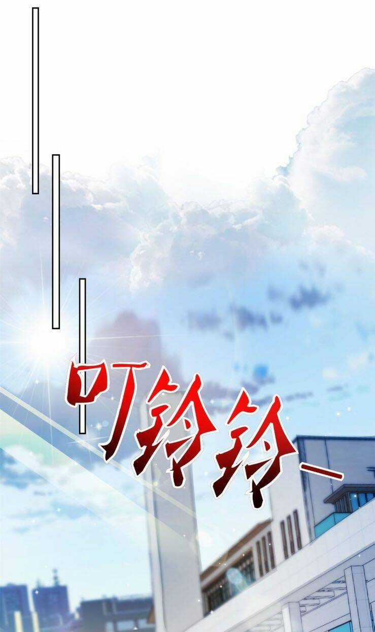 Chí Tôn Toàn Năng Chapter 14 trang 12