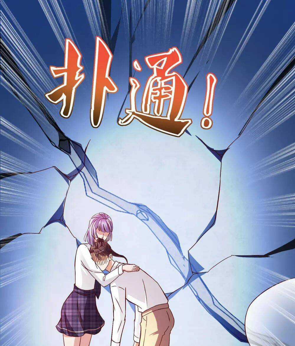 Chí Tôn Toàn Năng Chapter 16 trang 16