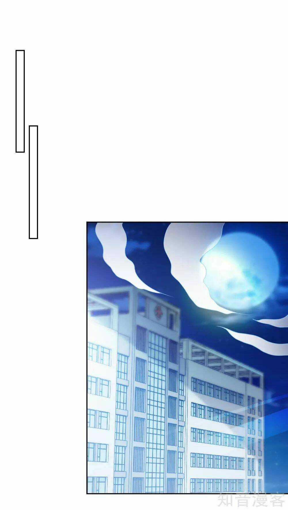 Chí Tôn Toàn Năng Chapter 16 trang 18