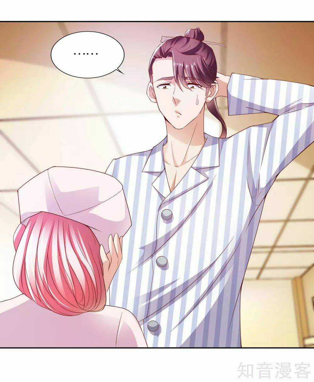 Chí Tôn Toàn Năng Chapter 16 trang 28