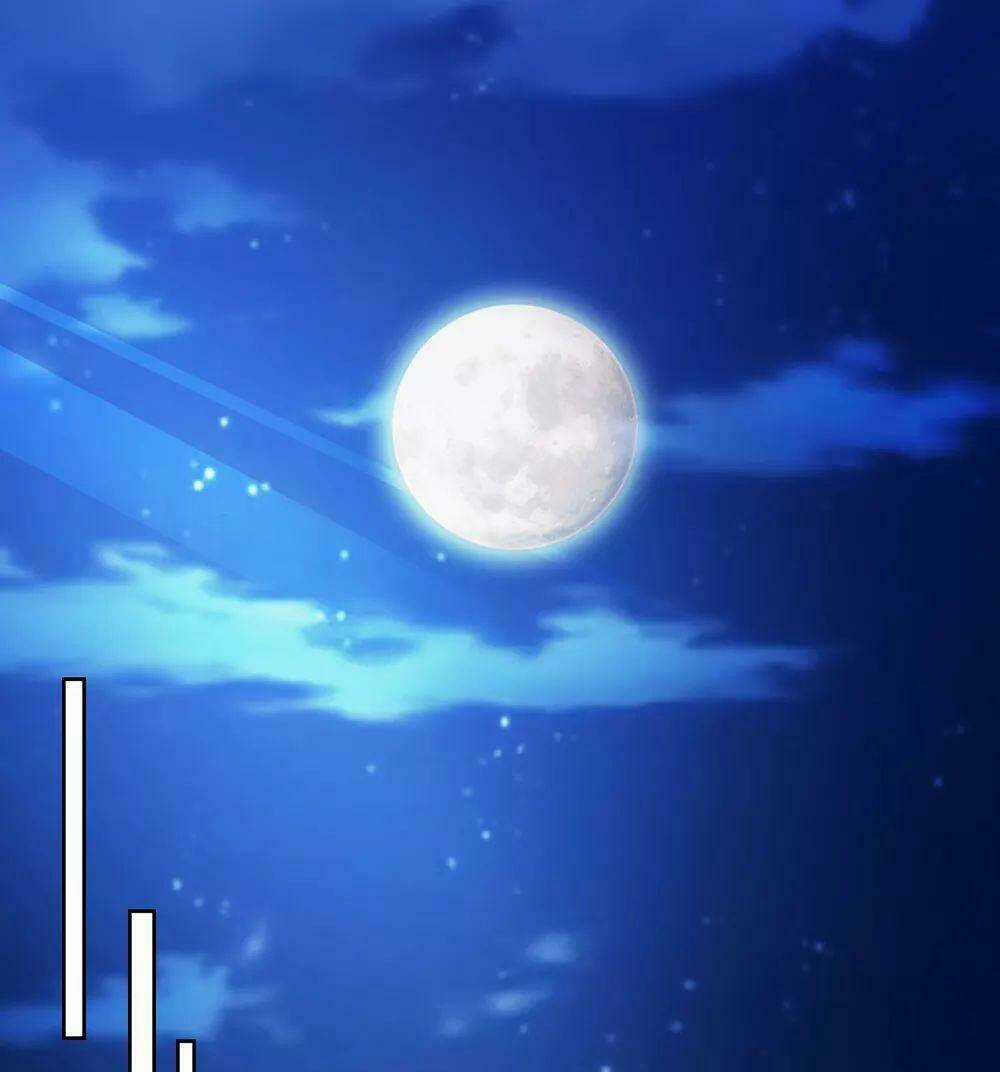 Chí Tôn Toàn Năng Chapter 17 trang 13