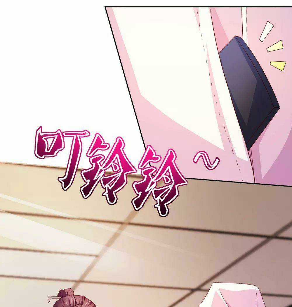 Chí Tôn Toàn Năng Chapter 17 trang 3