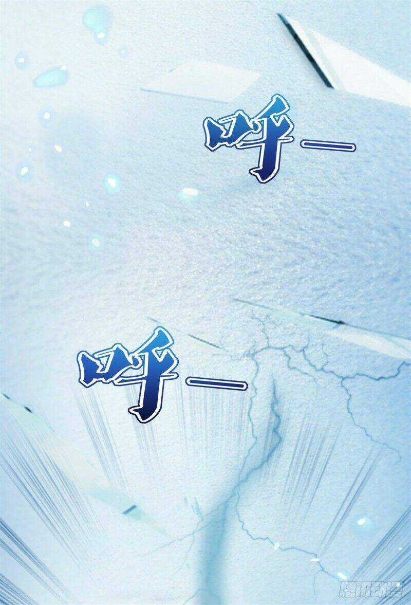 Chí Tôn Toàn Năng Chapter 23 trang 23